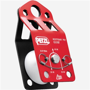 Petzl Kootenay kladka P67